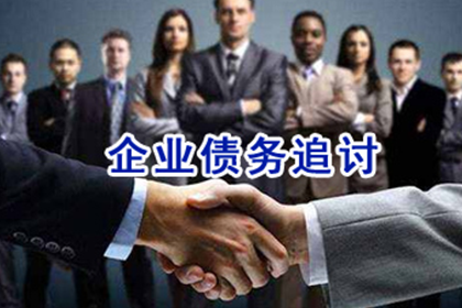 借款人故去后，贷款合同是否失效？